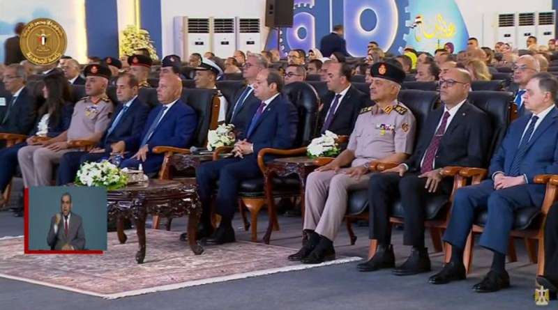 بوابة المصريين