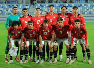 تشكيل منتخب مصر المتوقع أمام زامبيا في أمم أفريقيا للشباب اليوم