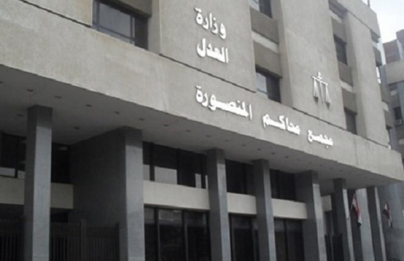 بوابة المصريين