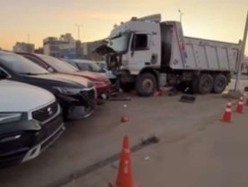 بوابة المصريين