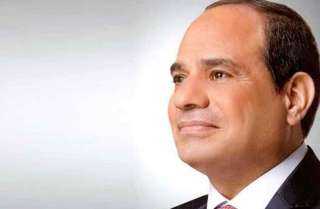 الرئيس السيسي يغادر مقر الحكومة اليونانية