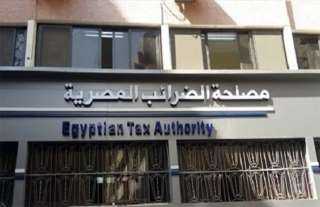 مصلحة الضرائب المصرية تكشف عن عدد الوثائق بمنظومة الفاتورة الإلكترونية