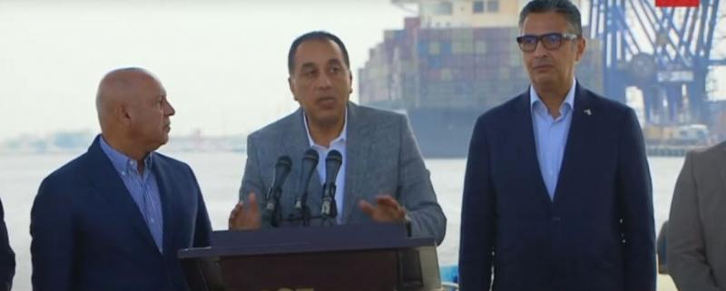 بوابة المصريين