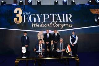 اختتام فعاليات المؤتمر الطبي السنوي الثالث لمستشفى مصر للطيران