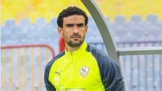 الزمالك يعلن تحويل «محمد عواد» للتحقيق ولفت نظر «محمد صبحي»