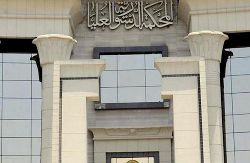 بوابة المصريين
