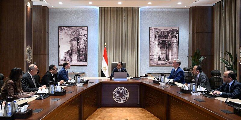 بوابة المصريين