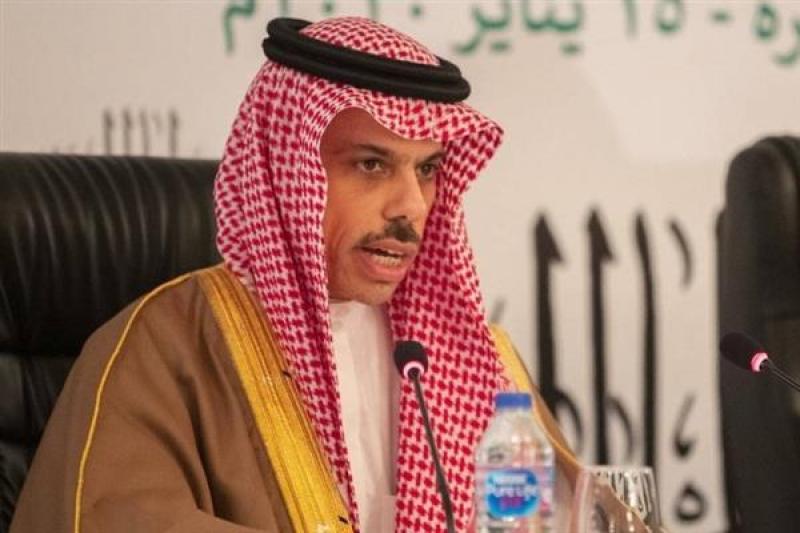 بوابة المصريين