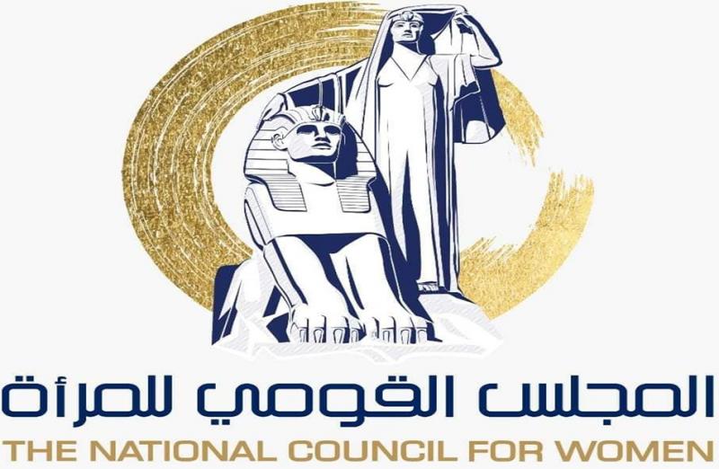 بوابة المصريين