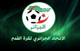اتحاد الكرة الجزائري يوقع اتفاق شراكة مع نظيره الأرجنتيني