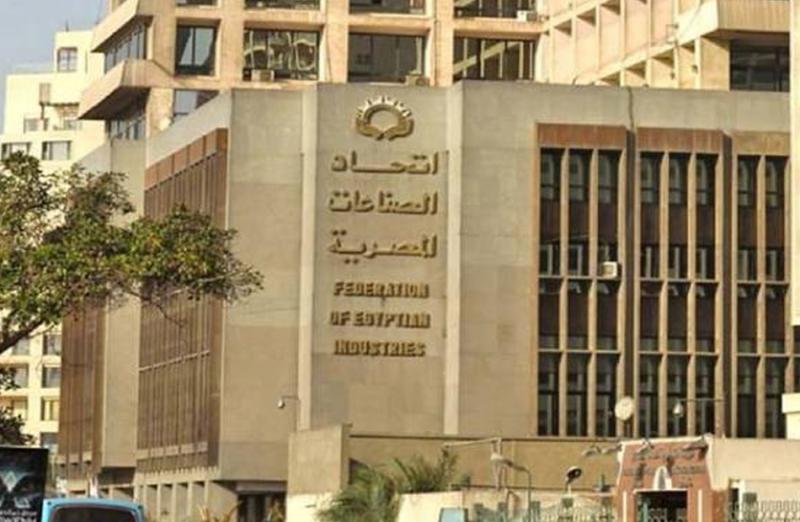 بوابة المصريين