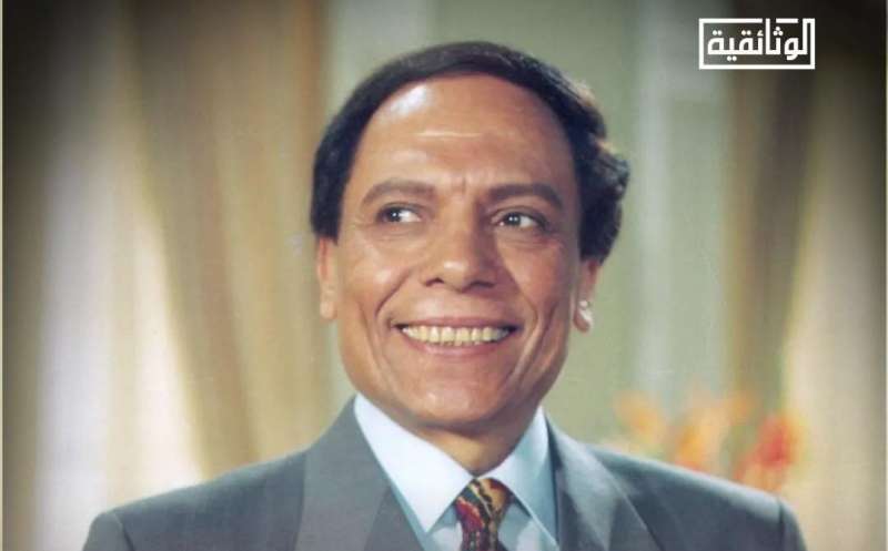 بوابة المصريين