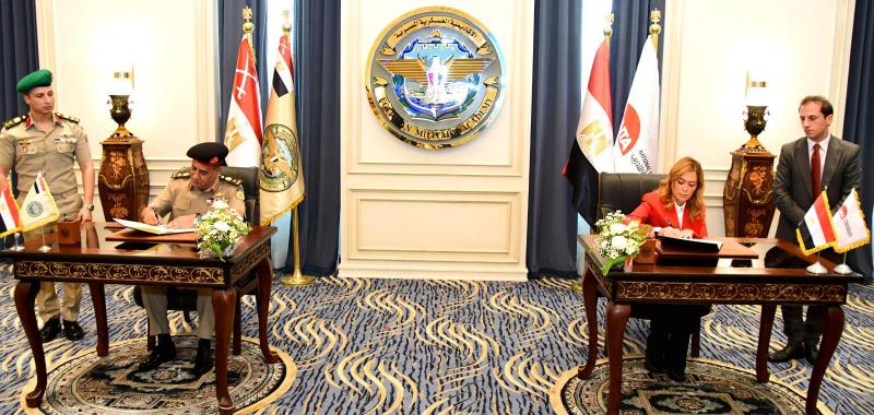 بوابة المصريين