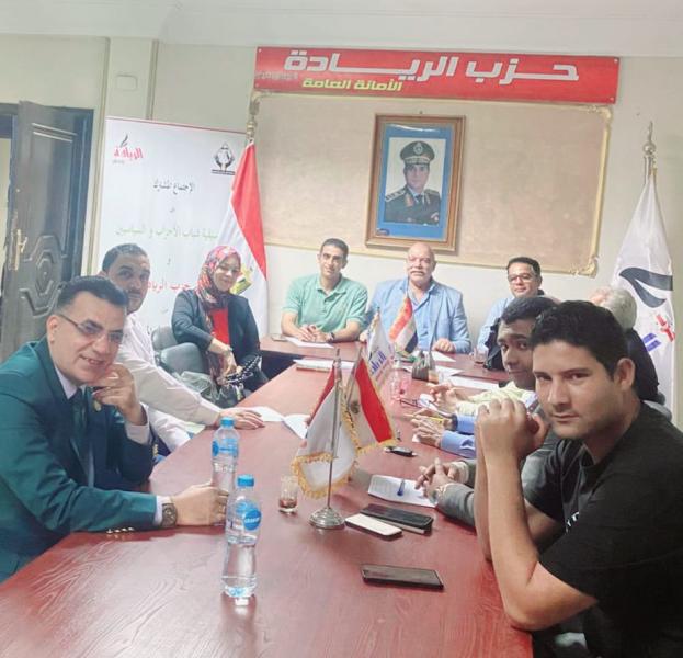 بوابة المصريين
