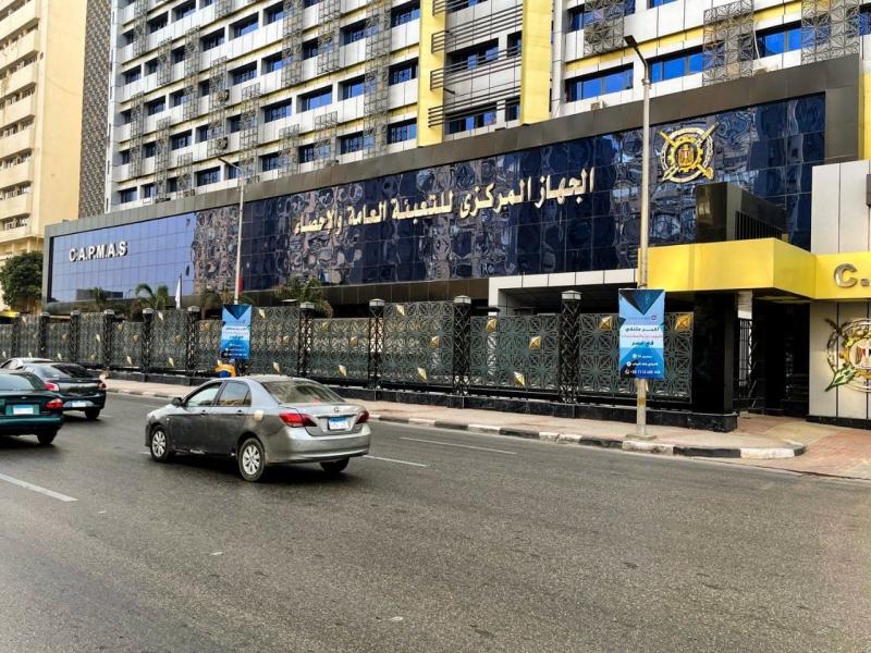 بوابة المصريين
