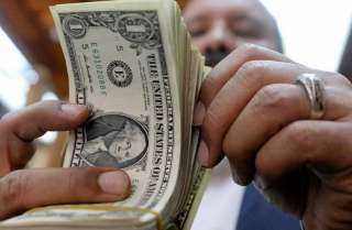 «المركزي»: تحويلات المصريين بالخارج ترتفع 77.3% في الربع الأخير من 2024