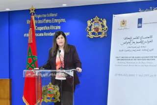 وزيرة خارجية فلسطين تعرب عن شكرها لملك المغرب على الجهود المبذولة لدعم القضية الفلسطينية