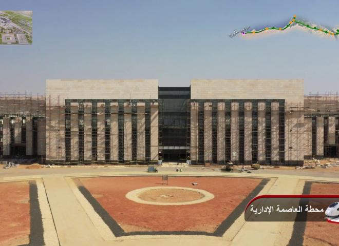 أحدث تصوير جوي لأعمال تنفيذ مشروع الخط الأول من شبكة القطار الكهربائي السريع