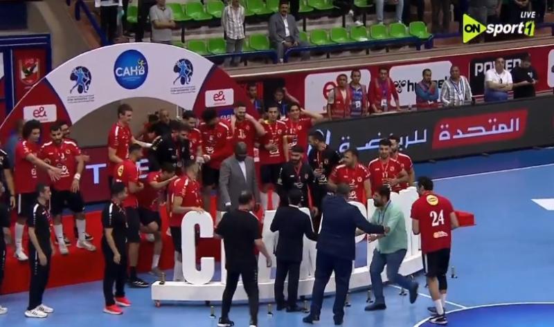 بوابة المصريين
