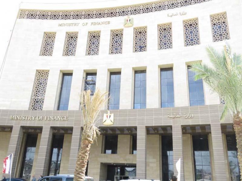 بوابة المصريين