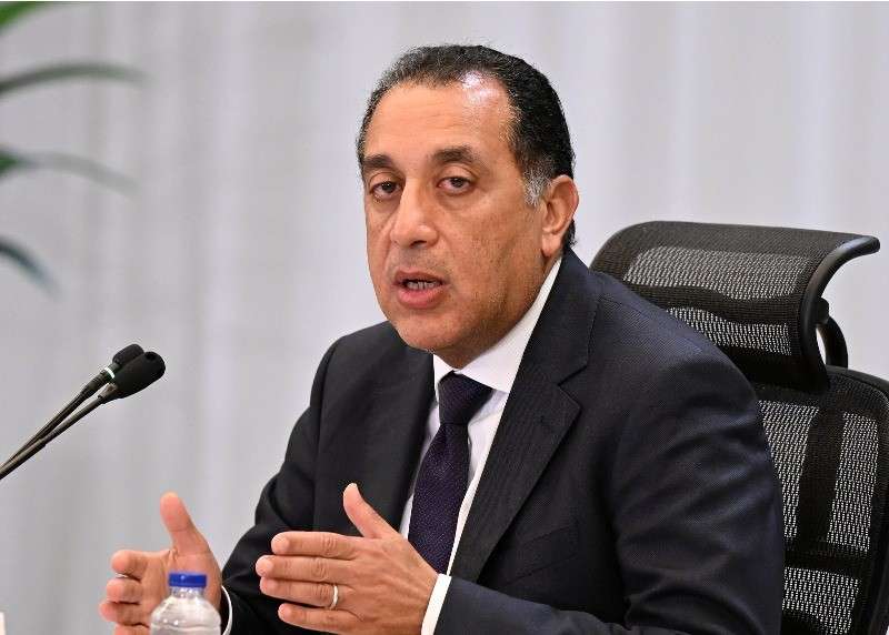بوابة المصريين