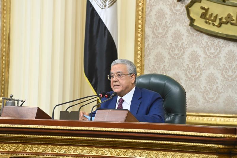 بوابة المصريين