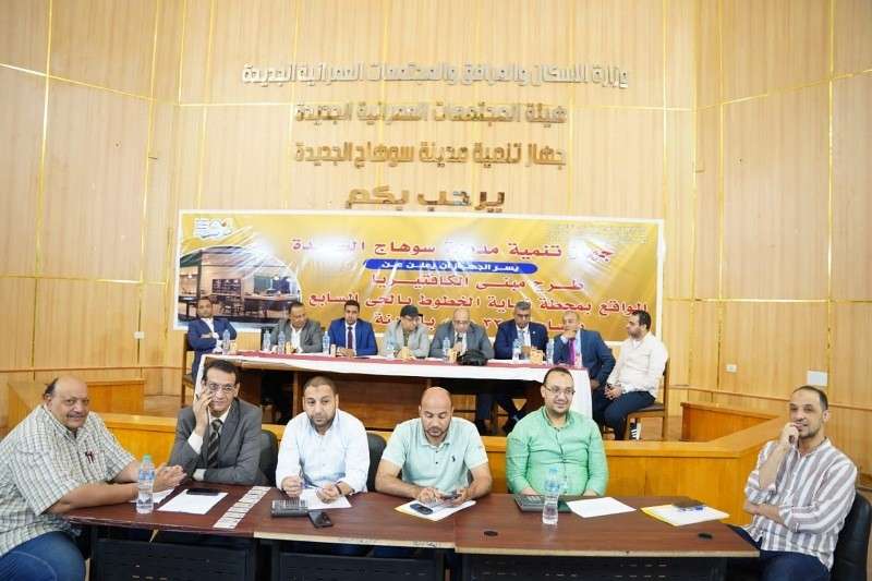 بوابة المصريين