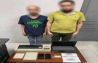 القبض على شخصين للنصب على راغبي الحصول على مستند رسمي بالقليوبية