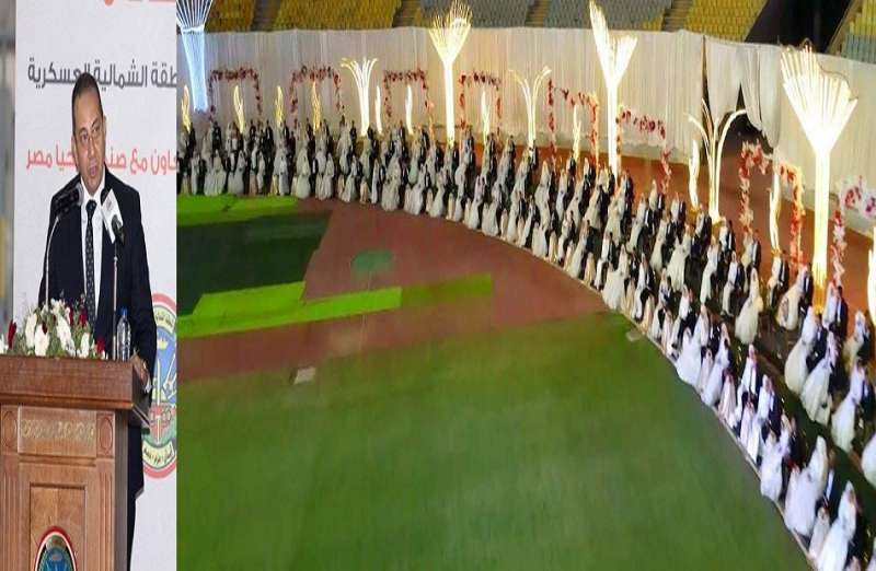 بوابة المصريين