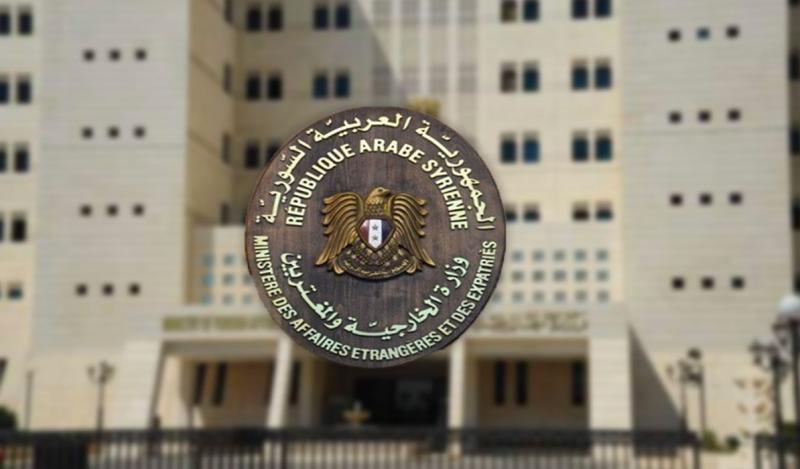 بوابة المصريين