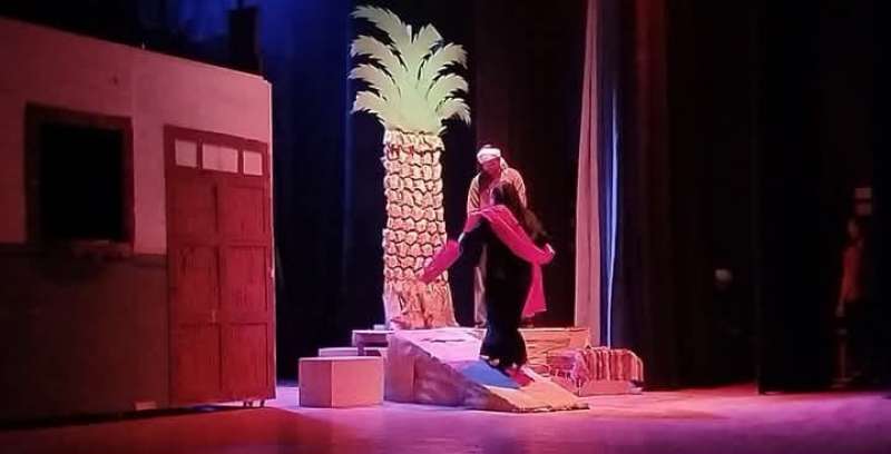 بوابة المصريين