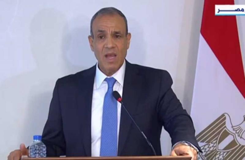 بوابة المصريين