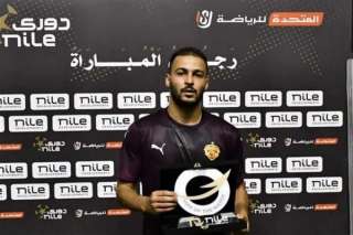 بيكهام ينضم لتدريبات الأهلي ويحصل على تاشيرة أمريكا