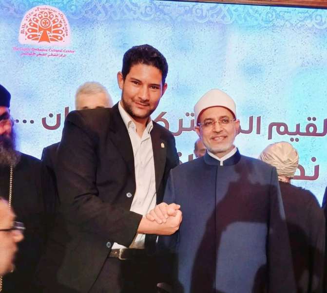 بوابة المصريين