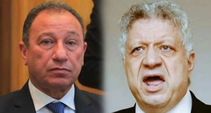 بوابة المصريين