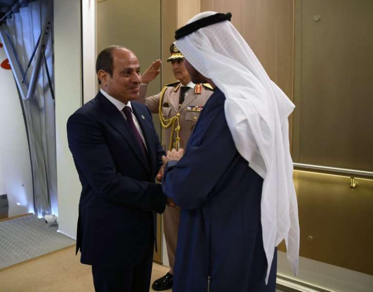 بوابة المصريين