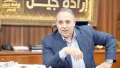 الأخبار