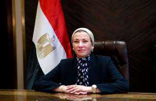 وزيرة البيئة تلقي كلمة مصر في الجلسة العامة لمؤتمر الأمم المتحدة الثالث للمحيطات