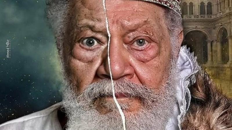 بوابة المصريين