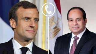 الرئيس السيسي يتلقى اتصالا هاتفيا من «ماكرون» حول مستجدات الأوضاع والتصعيد العسكري بالمنطقة