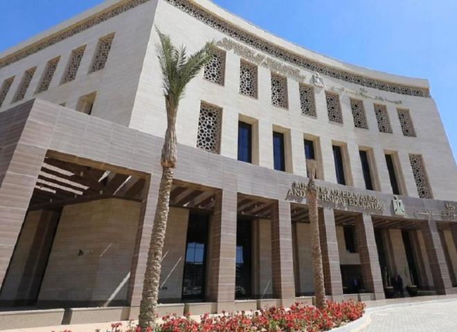 وزارة التعليم: تكثيف إجراءات تفتيش طلاب الثانوية العامة مع انطلاق الامتحانات غدًا.. وتطبيق القانون بصرامة