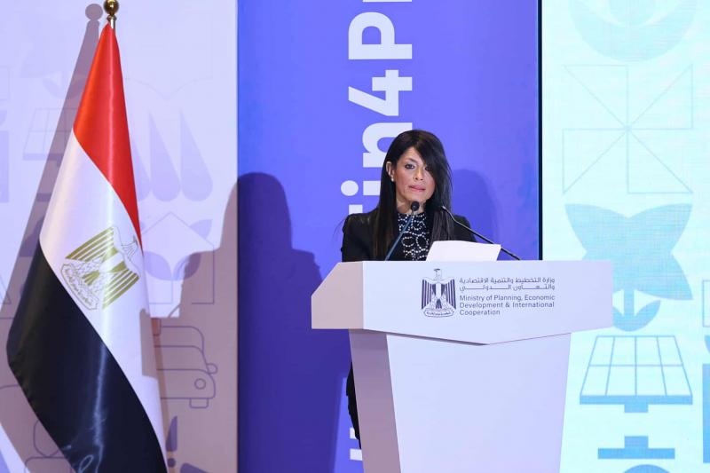 بوابة المصريين