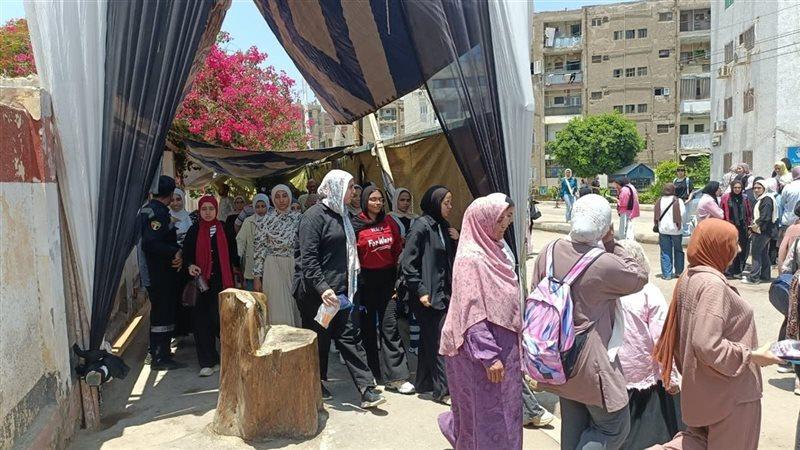 بوابة المصريين