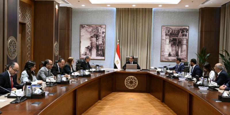 بوابة المصريين