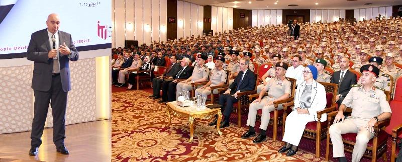 بوابة المصريين