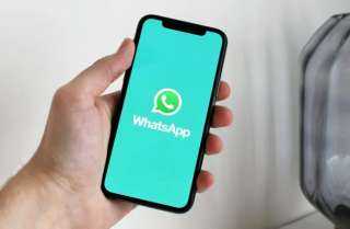 واتساب تضيف ميزة جديدة لتحقيق إيرادات إضافية.. تعرف عليها