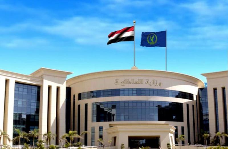 بوابة المصريين