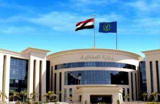 ردّ الجنسية المصرية لـ 42 مواطنًا بينهم 13 سيدة| تفاصيل