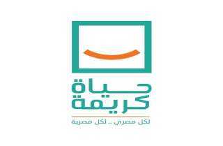”حياة كريمة” تقترب من إنجاز مرحلتها الأولى بتكلفة 350 مليار جنيه