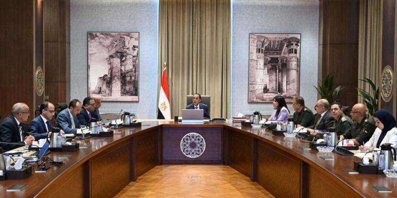 بوابة المصريين
